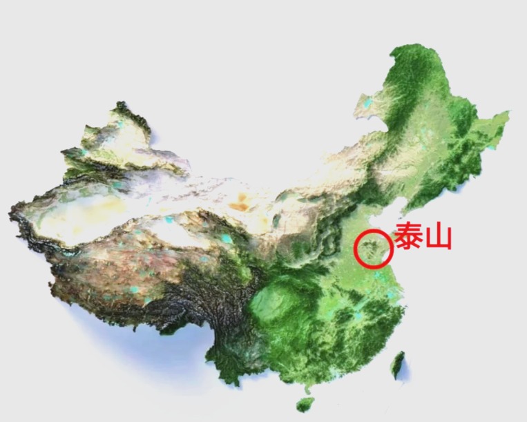 Comprehensive Travel Guide toMount Tai Tai’an, China for Western Travelers: Visa, Transportation & Itinerary Tips